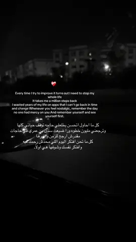 #اكسبلور #explore #tiktokviral #اكسبلور #explore #viral #fyppppppppppppppppppppppp 