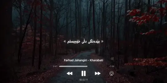 8:15pm,,#foryouuuuuuuuu #foryoupage #farhad_jahangiri #v1x5k9 #actives? 