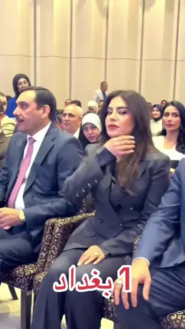 #علا_التميمي #محمد_الباوي #اكسبلورexplore #اكسبلور_تيك_توك #مشاهدات 