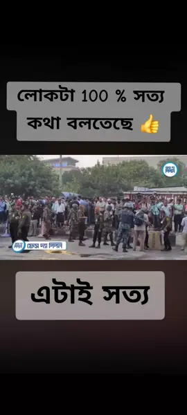 হযরত শাহজাহান ইন্টারন্যাশনাল এয়ারপোর্ট 📍#প্রবাসী #dubai #bangladesh #bdtiktokofficial🇧🇩 #বাংলাদেশি_ভাইরাল_টিকটক_ @TikTok Bangladesh @tiktok creators @TikTok @TikTok Trends @TikTok Tips 
