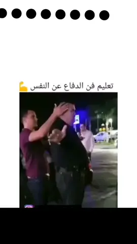 #fyp #الشعب_الصيني_ماله_ح😂 #العراق 