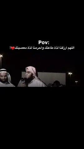 *استغفر الله العظيم الذي لا إله إلا هو الحي القيوم واتوب اليه_🤎