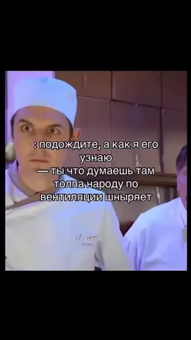 #рек #реко #рекомендации #😂 