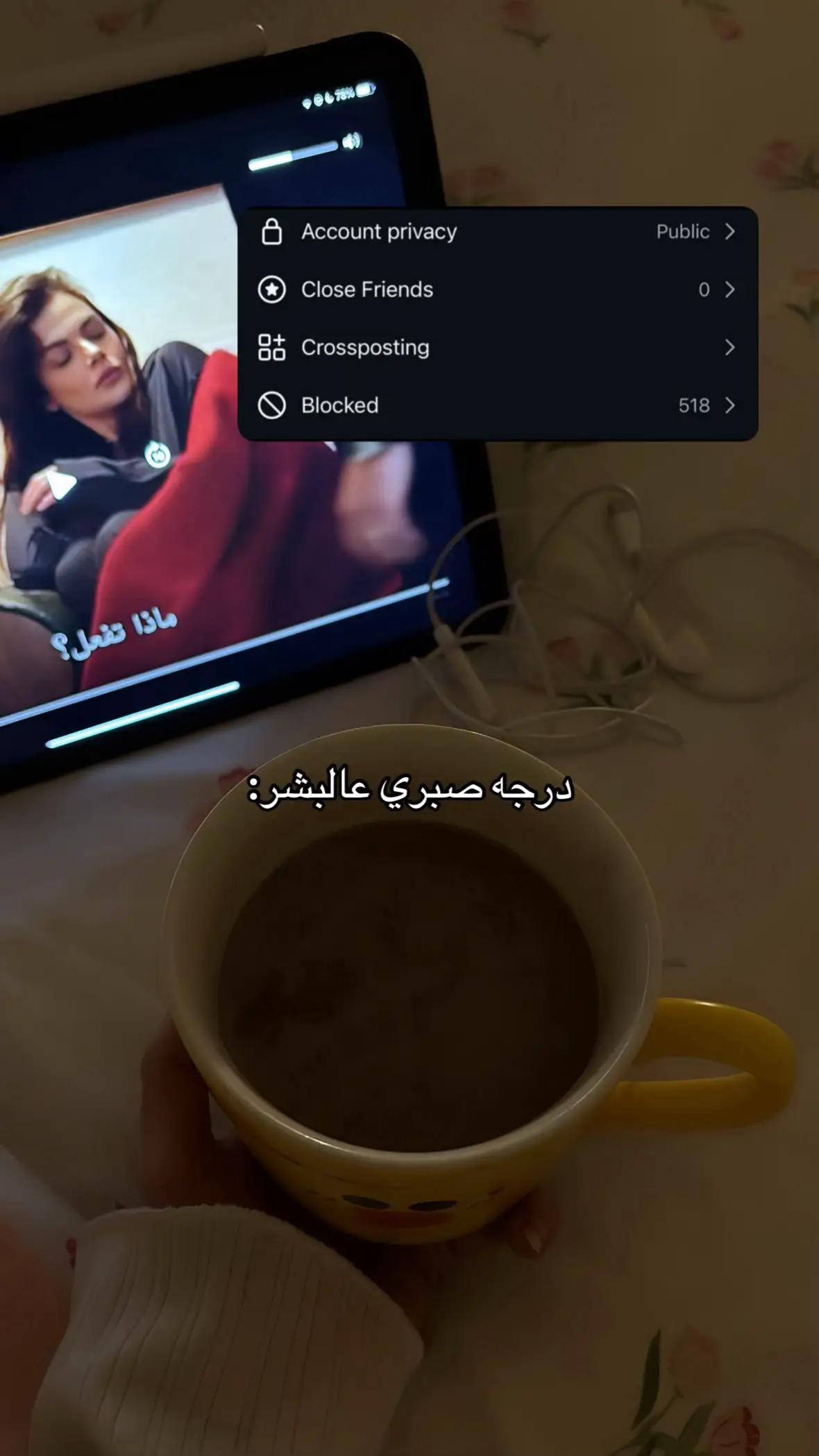 #اكسبلورexplore #foryoupage 