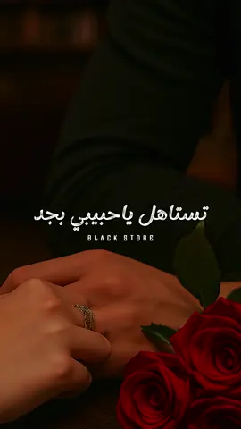 انت في كوم والدنيا في كوم ❤️ #fyp #foryou #ترند #حالات_واتس #foryoupage 