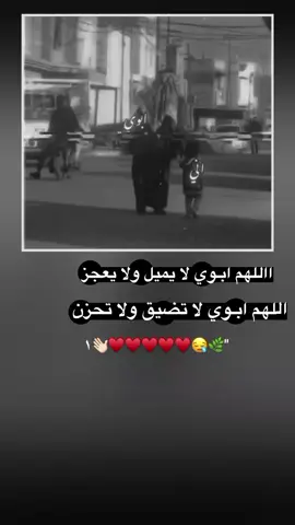 #عباراتكم_الفخمه📿📌 