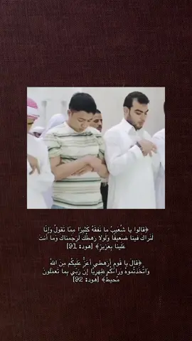 ماتيسَر من سورة هود | مشاري راشد العفاسي #مشاري_راشد_العفاسي #مشاري_العفاسي #العفاسي #قرأن_كريم_راحة_نفسية #قران_كريم #تلاوات #تلاوة 