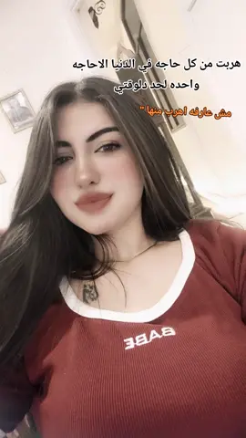 #fyppppppppppppppppppppppp #اكسبلور 