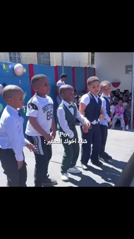 اذا مو متابعني فاتك نص عمرك 🤯 تابعني ❤️🫶🏻 | #عزيز🇸🇦 #fyp #viral #الشعب_الصيني_ماله_حل😂😂 #شلة_ذبات 