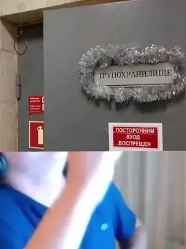 #fypシ゚ #memes#юморприколы #s1mple #csgofunny #funnyvideos #humour 