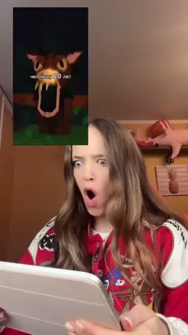 ЧТО ЕЙ ДВИЖЕТ?
