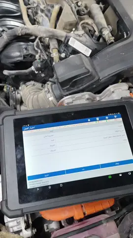 #خدمات_عمران_للسيارات  العنوان بغداد  البلديات قرب حمام الافندي التركي  خدمات عمران للسيارات عمران 07738398688 واتساب علي العكيلي  07715099993 واتساب
