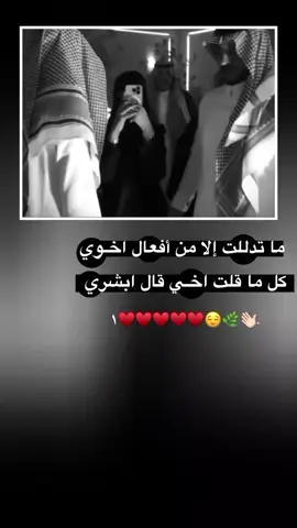 #عباراتكم_الفخمه📿📌 