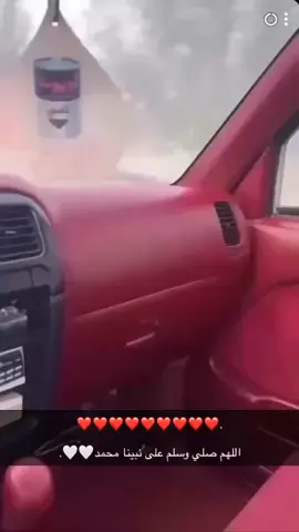 #القصيم_بريده_عنيزه_الرس_البكيرية 