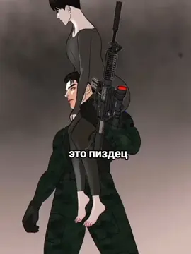 #защитниксудногодня 