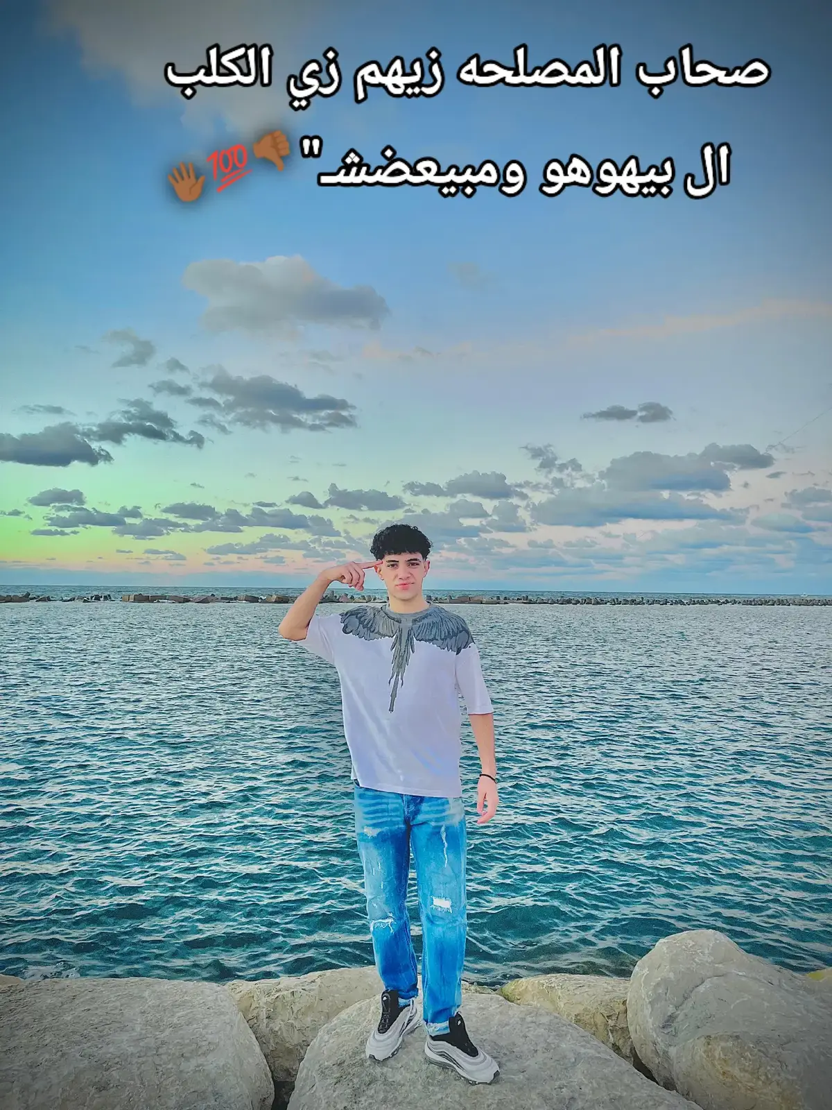 #محسن🐺#المنصوره #اخصام_سهله #نقيطه_بلدناا_ارض_المووت #رتش_في_ذمه_الله 