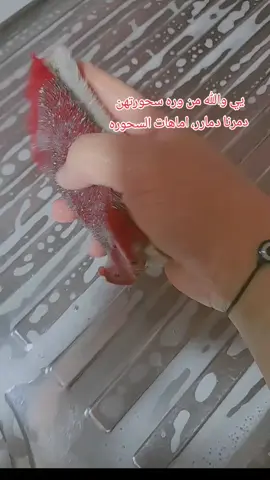 #منابعه_لايك_تعليق_اكسبلور #مشاهير_تيك_توك #تعليقاتكم✨ #تفاعلكم #شنو_اليوم_لابوبو_هاذا😂😂 