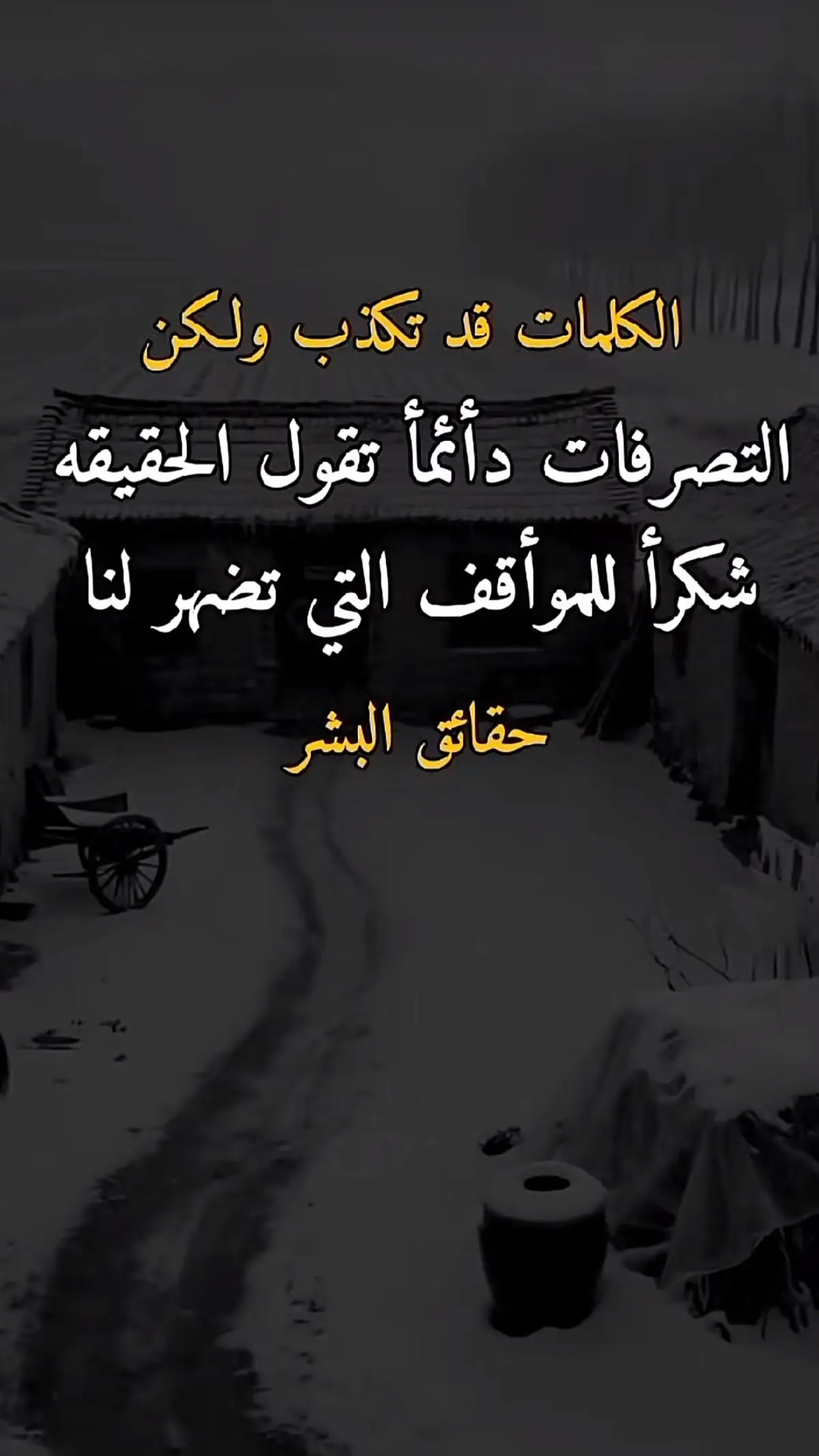 #😭😭😭💔💔💔💔 #