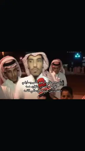 #هواجيس #شعر #قصيد #قصيده #fyp 