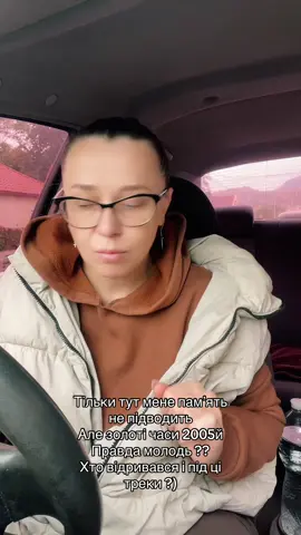 Пішли так 💃🏽Ех #женщинытакиеженщины #ркомендации #хочувреки #смешно 