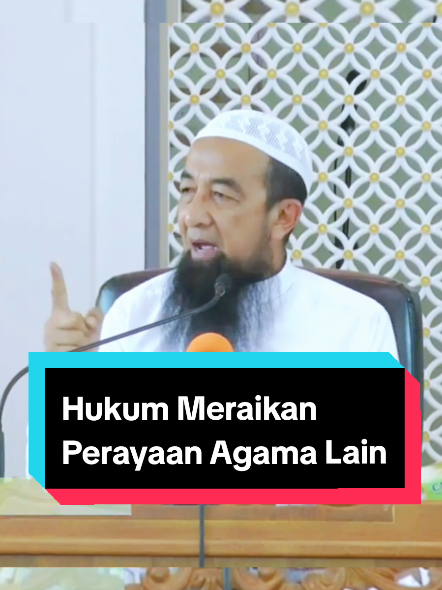 Ustaz Azhar Idrus: Bolehkah kita meraikan perayaan agama lain? #uai #ustazazharidrus #hukumislam #tazkirah #agama 