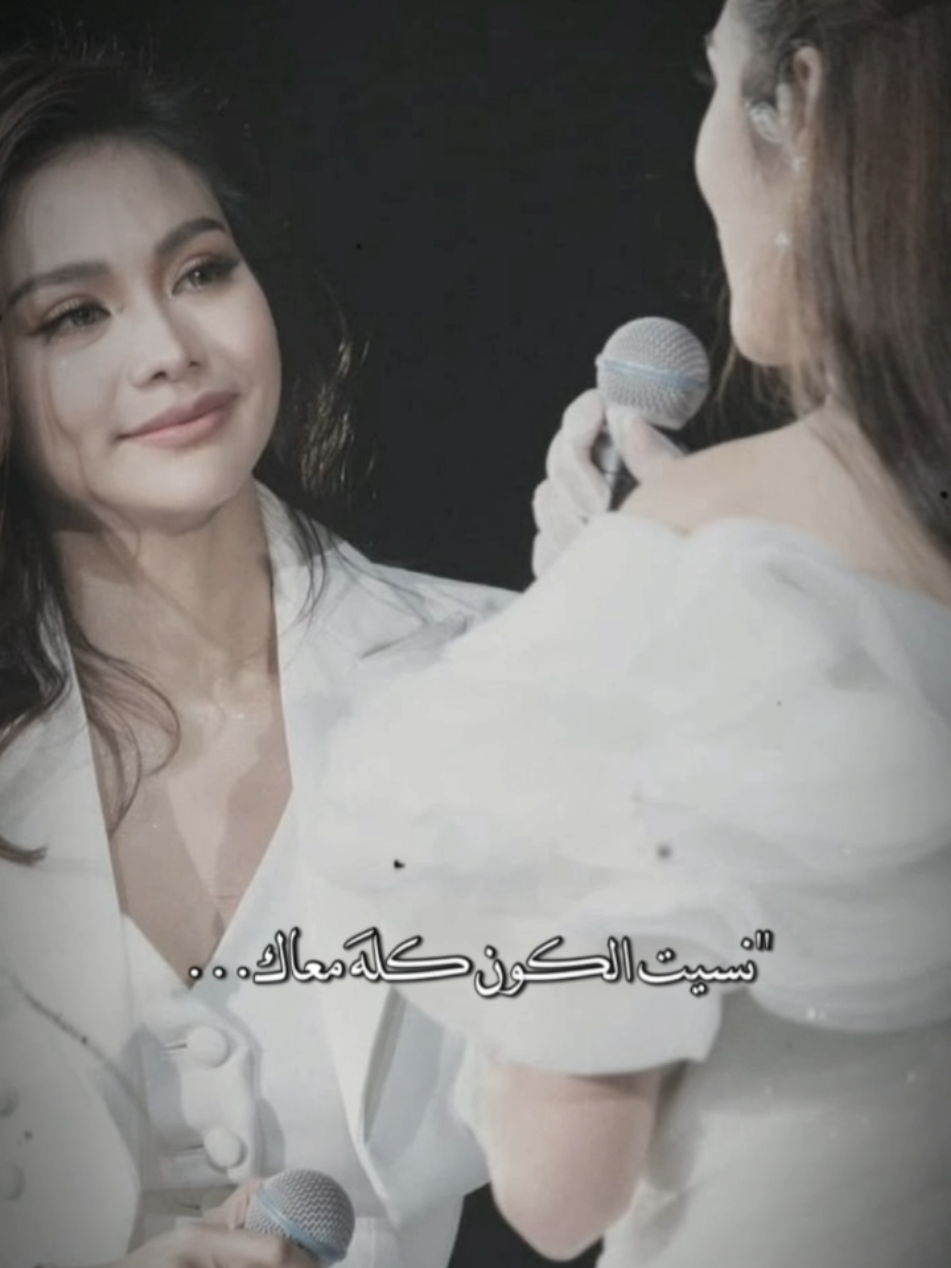 🫂#englot #fyp #viral #explore #اكسبلور 