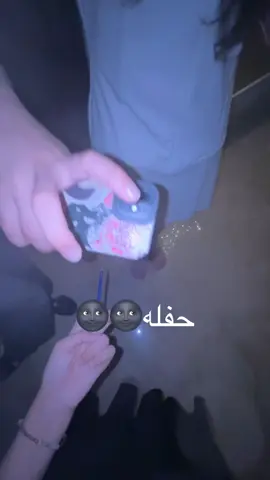 اول فيديو لي ###. 🌚🙈✌️#مشاكسات 
