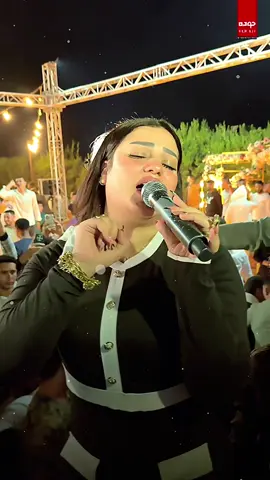 يضيق نفسي كأني بموت .. وروحي معافره جوايه ..🥀💔 @دنيا الألفي ❤️ 