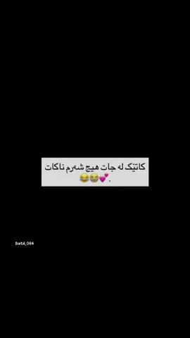 #barbii_084 #foryou #actives? #parati #fyppp 