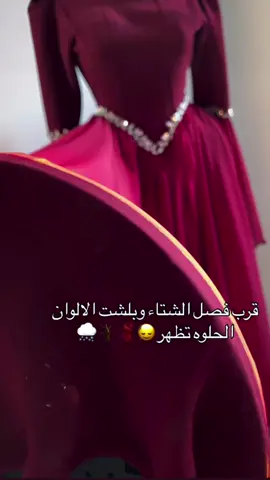 #علي_بن_ابي_طالب يوجد توصيل