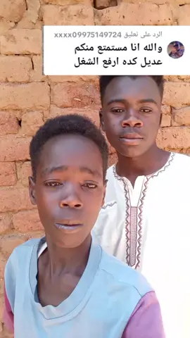 #سودانيز_تيك_توك_مشاهير# #شباب_متابعه_واكسبلور_المزيد #