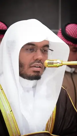 #تلاوة_خاشعة للشيخ #ياسر_الدوسري ب صلاة المغرب اليوم 