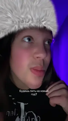 #новый год #вхлам 