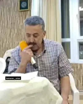 بـــەخــۆشحاڵییەوە  ئــەم ئــــاوازە  بــــەتایبـــەت پێشکــــەشم  کـــراوە ئینشــــــەڵا لــــــە ئـــــایندەیــــەکی نــــــزیکــــدا  کـــــاری تۆمـــــارکردنی بــــۆ ئــــــەنجام ئــــــەدەم 