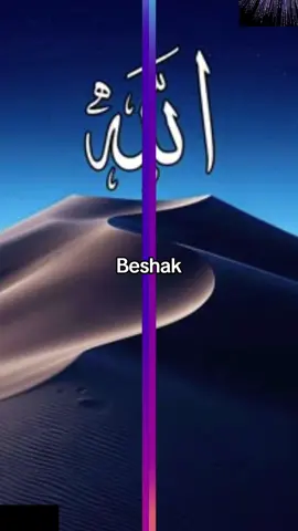 #foryoupagedoesnotwork 