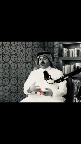 #استغفرالله #الدال_على_الخير_كفاعله #اكتب_شي_توجر_عليه #اللهم_صل_وسلم_على_نبينا_محمد #اكسبلور 