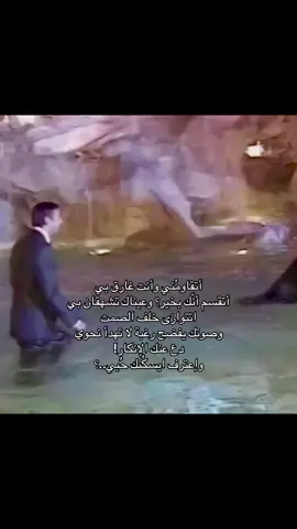 أيسكُنك حُبي..!؟ #explore #fypage #foryou 