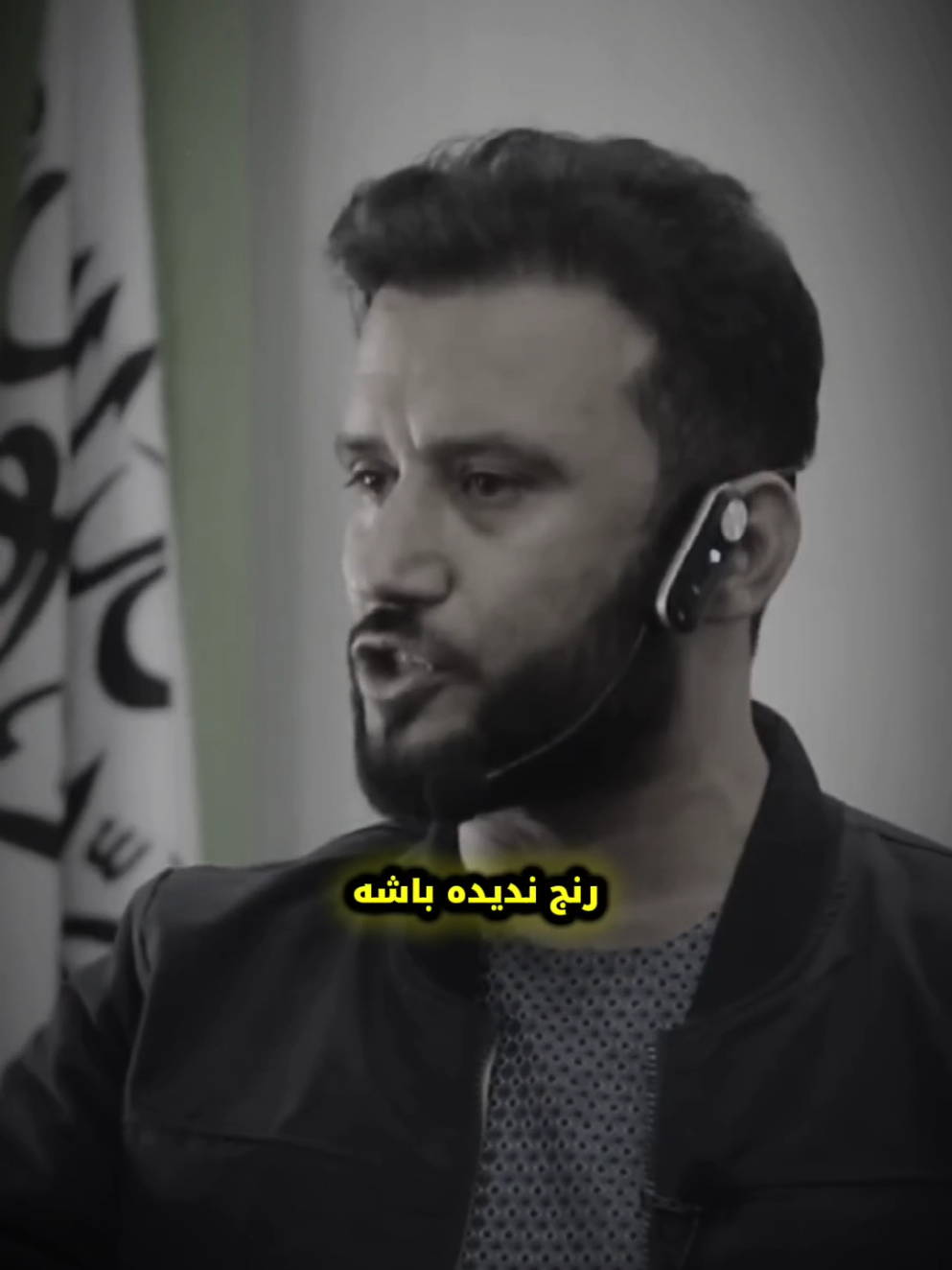 #drjamshidrasa #foruyou #fyp #viral 