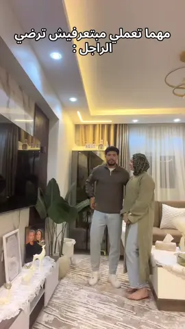 @Mohamed Adel  😏😏#الشعب_الصيني_ماله_حل😂😂  #تريندات_تيك_توك😂❤️ 