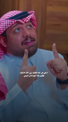 كلشي ولا امي ❤️🥺 | #علي_الشيخ #شعراء_وذواقين_الشعر_الشعبي🎸 #تصاميم_فيديوهات🎵🎤🎬 #ستوريات #فاطمه_قيدار 