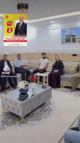 #كبرتو_دهوك_شاريا_خانكي_قادية_جمشكو #شنكال_عراق_ايزيدخان #شنكال #parati #بارزانی_ناسنامەی_گەلی_کورد💛 