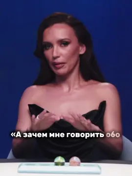 #серябкина #натальнаякарта #foryou #fyp #seryabkina 