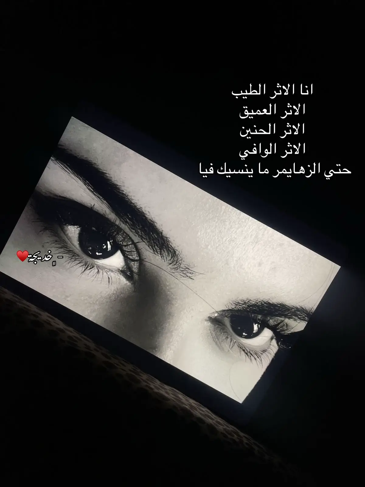 #اكسبلورexplore  #fyp 