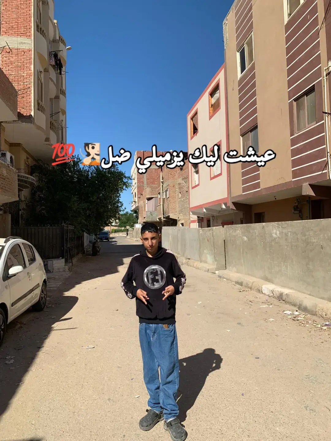 #حمودي #السويس_بلادنا👑 #ريتش_في_زمه_الله💔😣 #السويس_بلادنا👑🧿🖐🏻الشعب_الصيني_ماله_حل #اخصام_سهله🥷⚔️🖤 