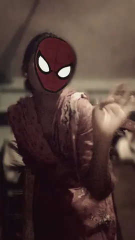 সরি 🤧🐸🐸