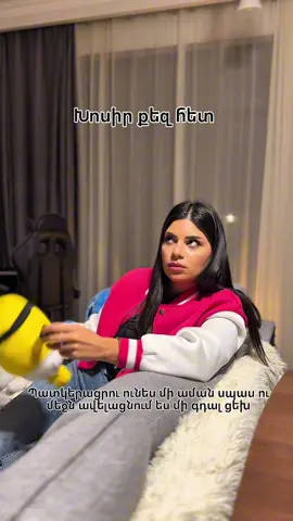 hamamit eq? ❤️#style #happy #dream #girl #friend #funnyvideo #dream #funny #funnyvideos #funnyvideo #loveyou #girls #girlfriend #loveyou #lovestory 