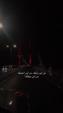 الأغنية تفوز 🖤 