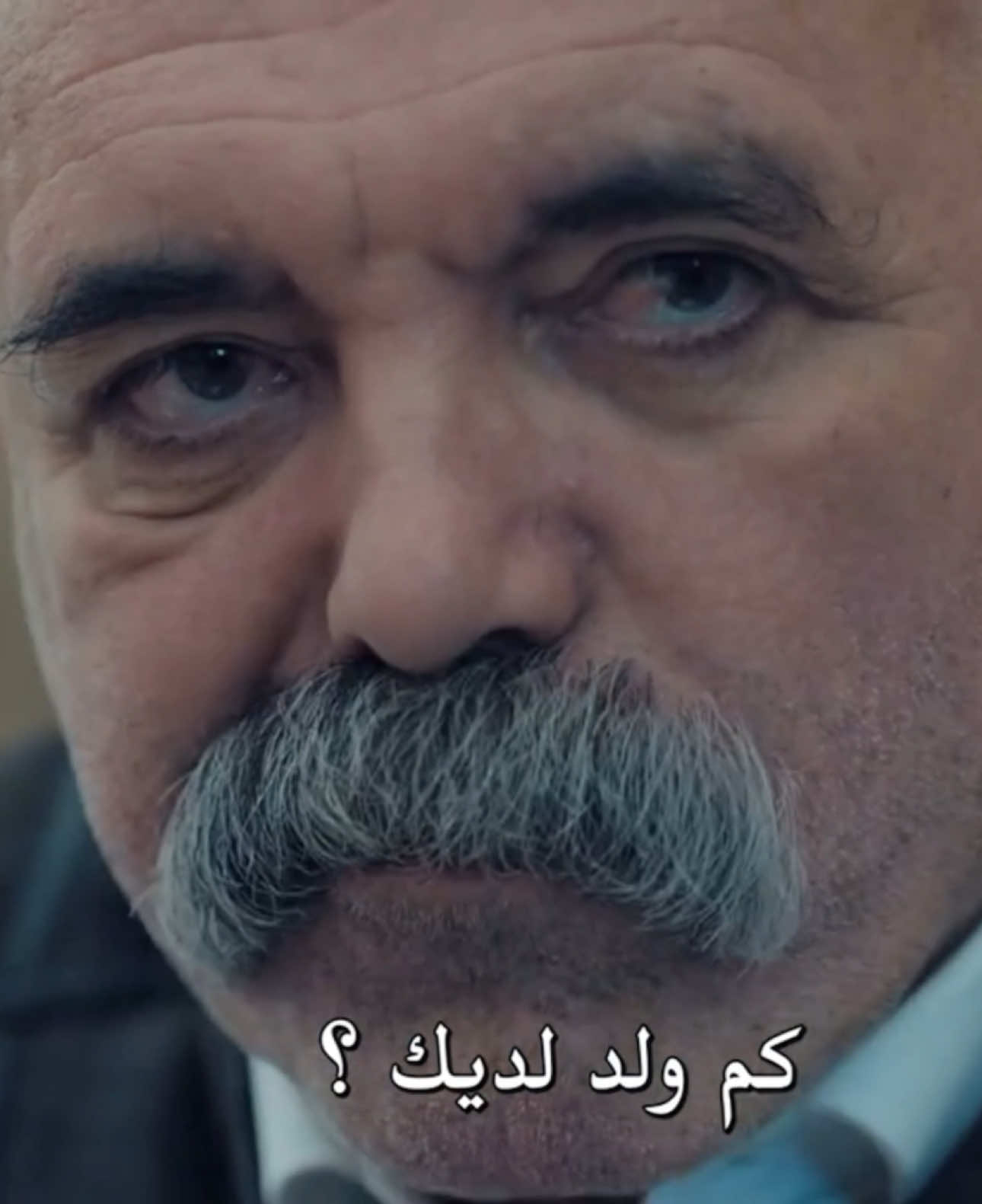 الكوشوفاليه 🔥 @واتش بلاي | متجر اشتراكات #kursusmengemudi #standwithkashmir #çukur 