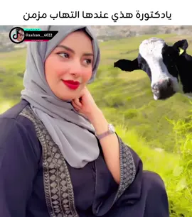 #CapCut #foryou #زعفران #foryourpage #explore 