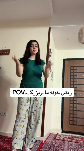 #فوریو_بلینک_بلک_پینک 